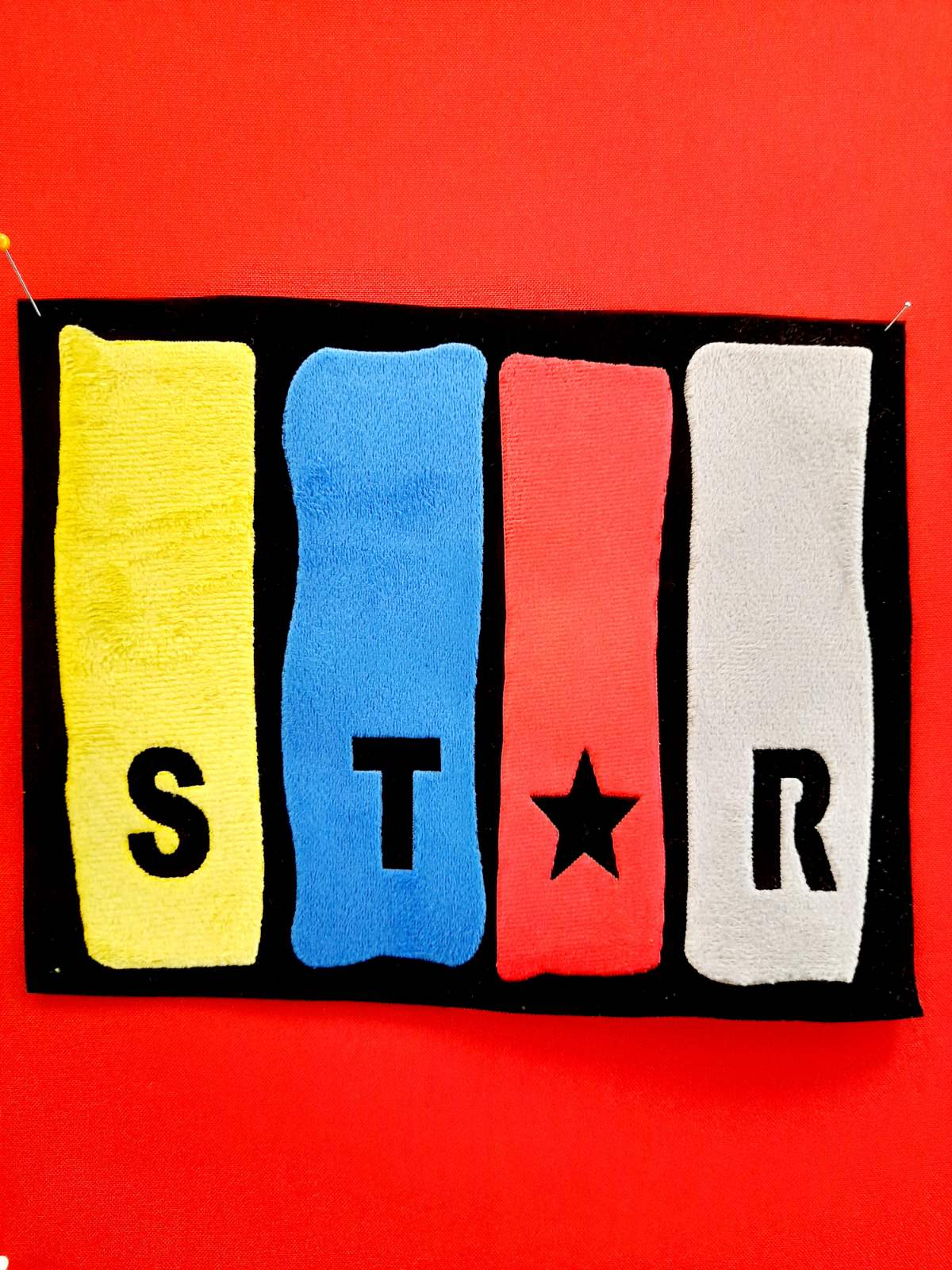 Аплікація нашивна