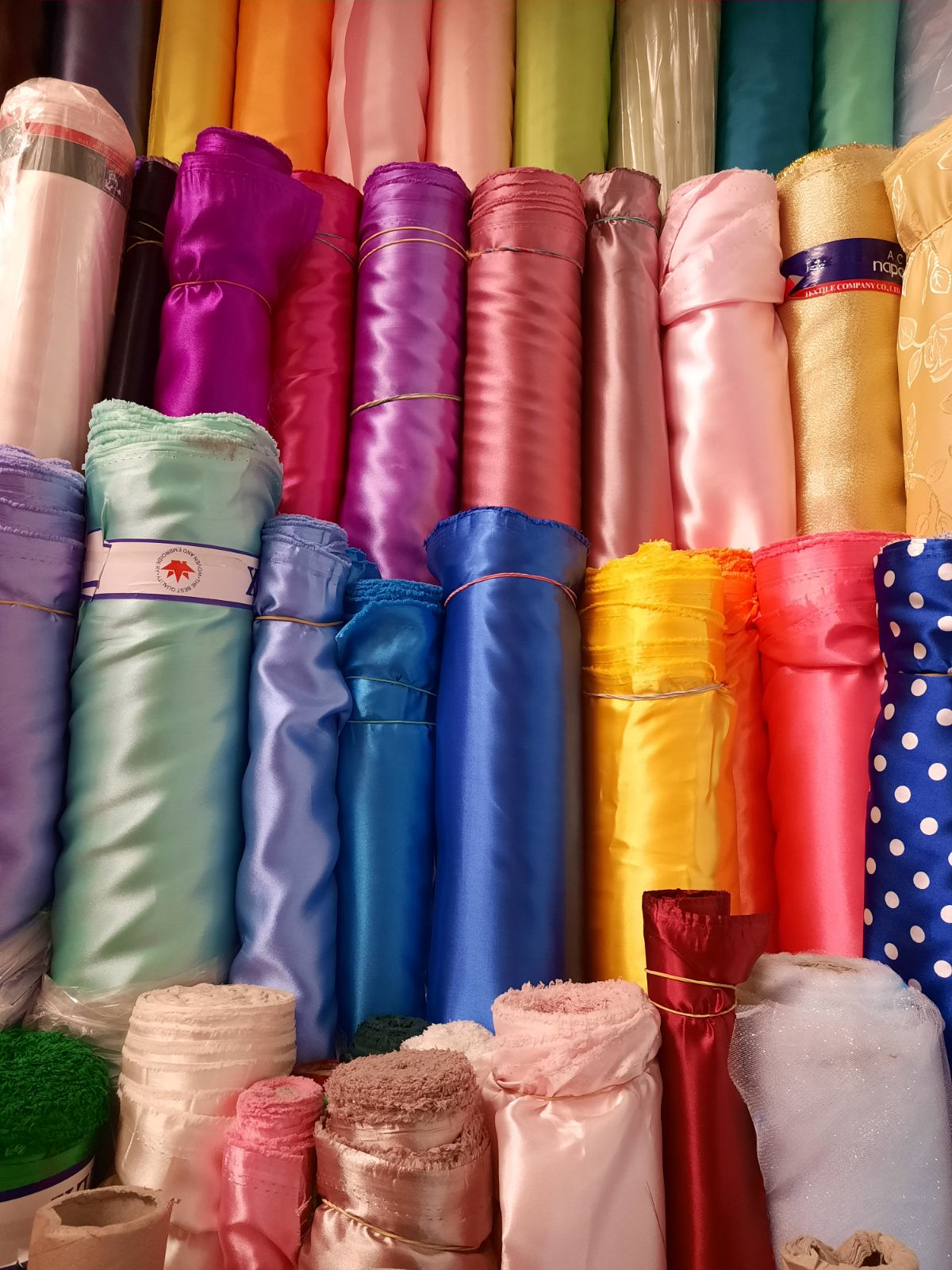 Атлас підкладочний