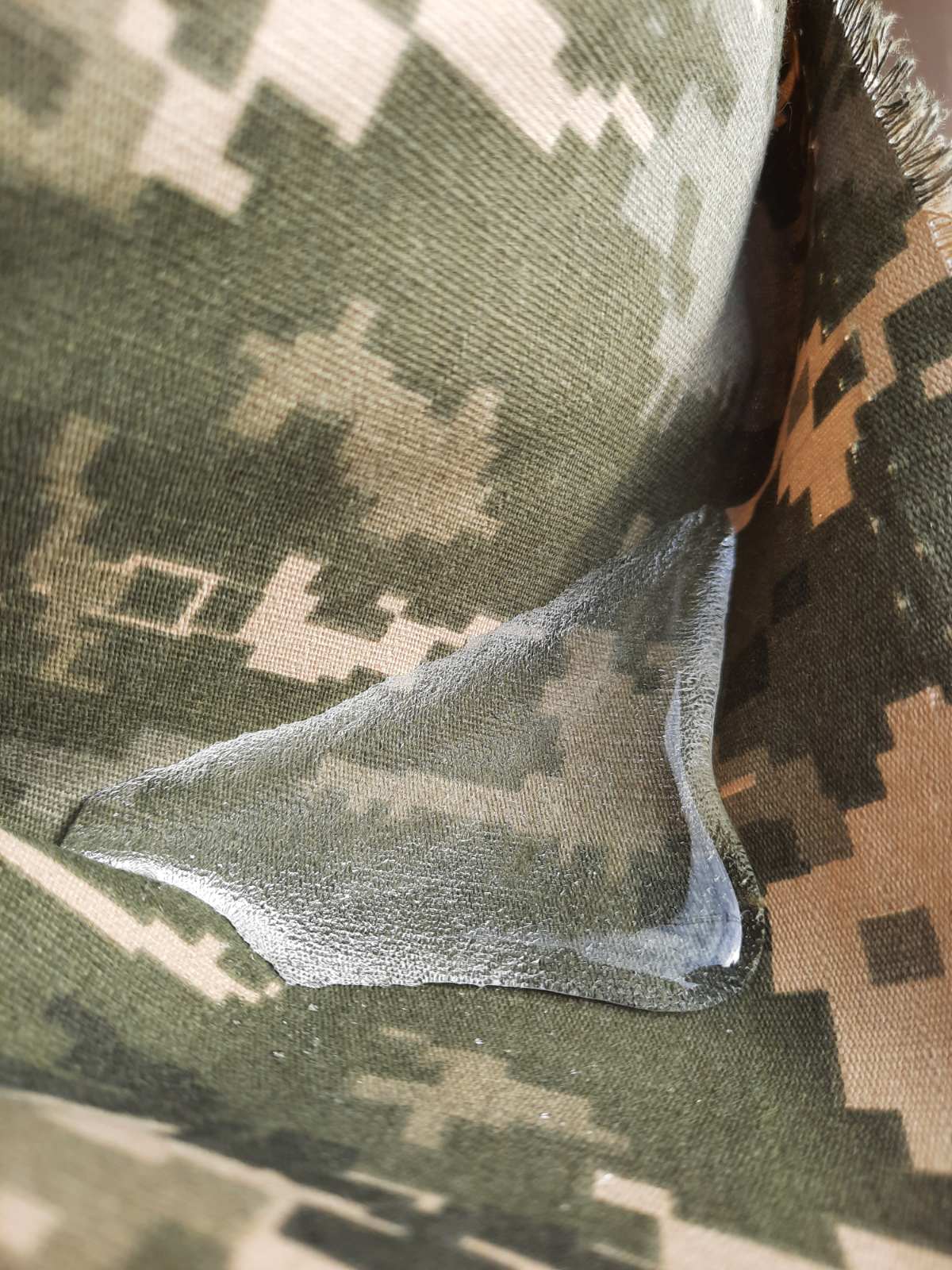 Ріпстоп піксель